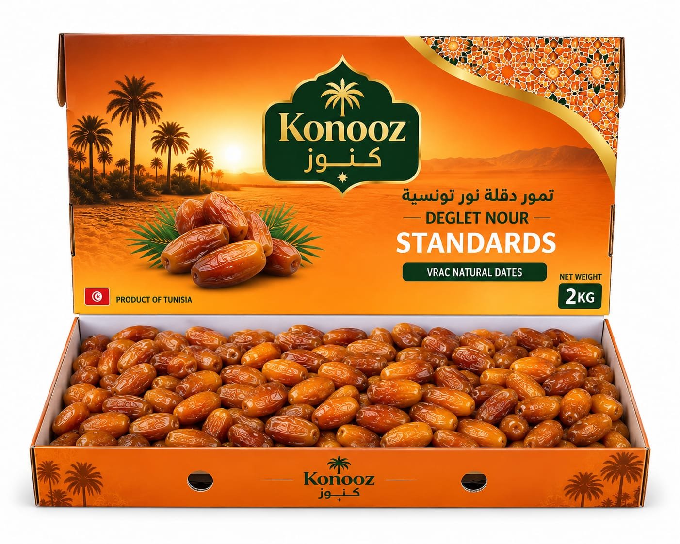 Konooz Retail box 2 kg