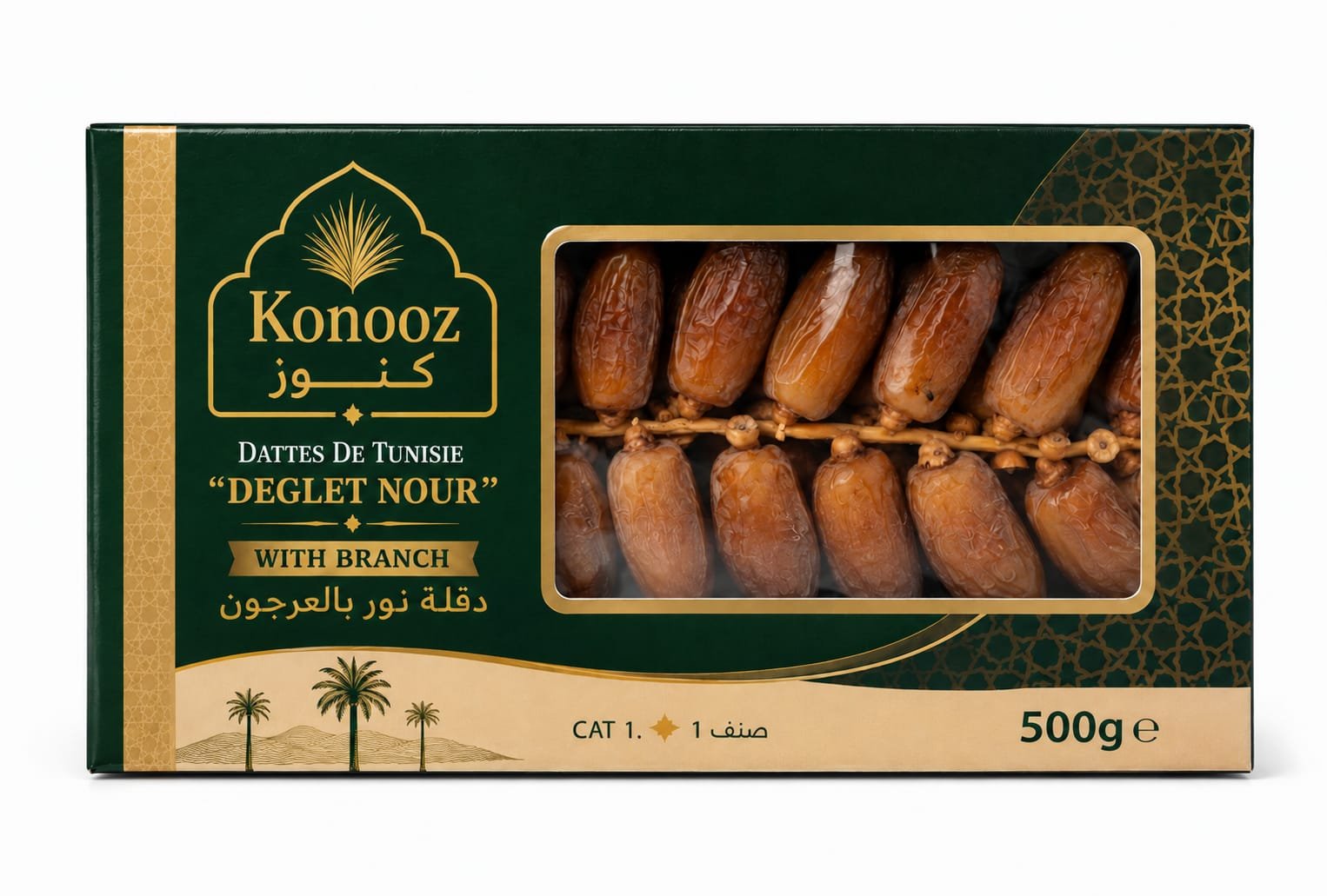 Konooz Gift box 500 g